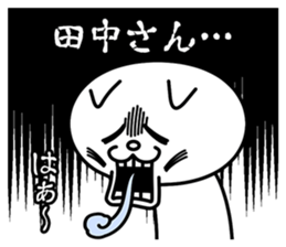23603004