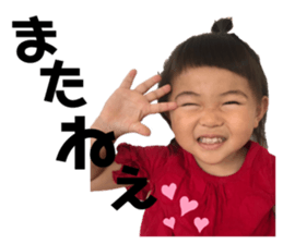 236037849