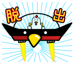 23605045