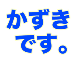 236063054
