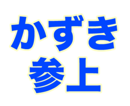 236063055