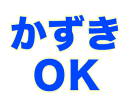 236063056