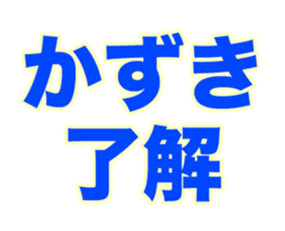 236063057