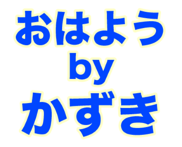 236063058