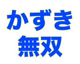 236063063
