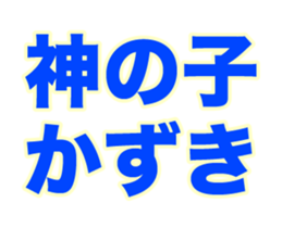 236063064