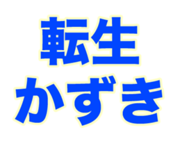 236063067