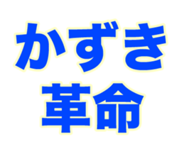 236063068