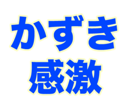 236063071