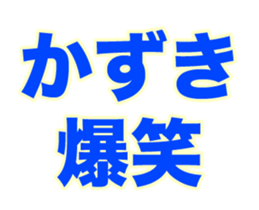 236063072