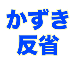 236063075