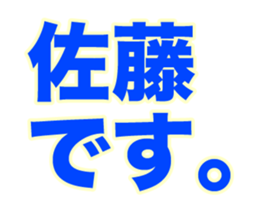 236065302