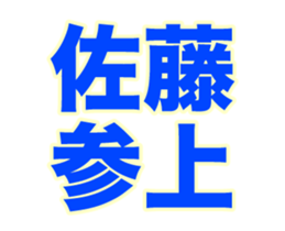 236065303