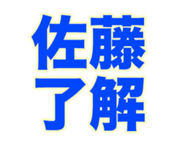 236065305