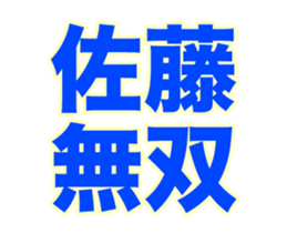 236065311
