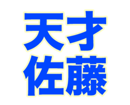 236065313