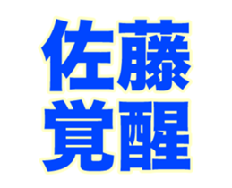236065314