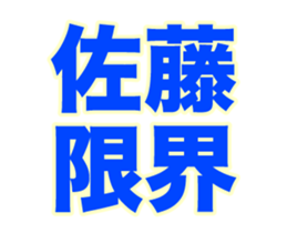236065317