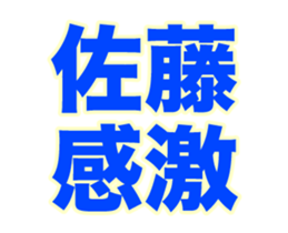 236065319