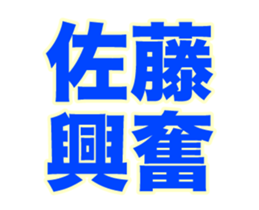 236065321