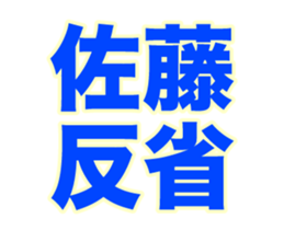236065323