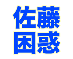 236065324