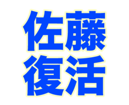 236065325