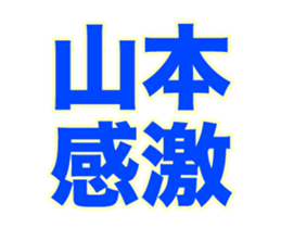 236066191