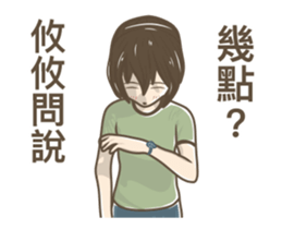 236071270