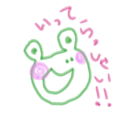 2360724