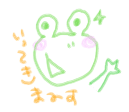 2360725