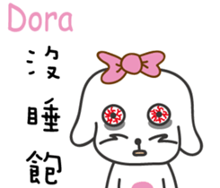 236072542