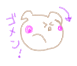 2360733