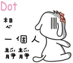 236078026