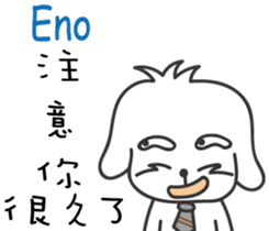 236078594