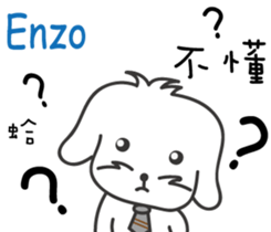 236079144