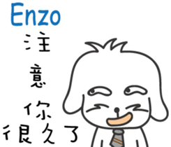 236079146