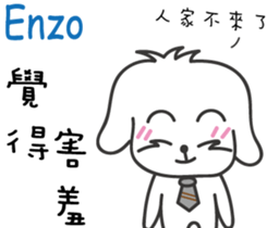 236079149