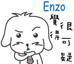 236079152