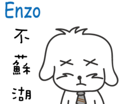 236079154