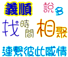 236097916