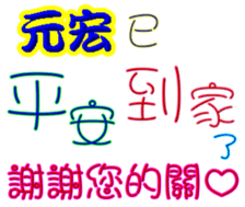 236102242