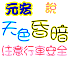 236102244