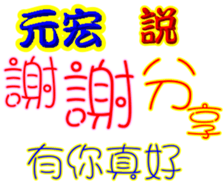 236102262