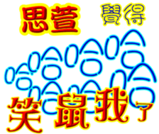 236108533