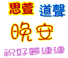 236108545