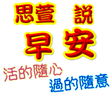236108546