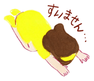 23611542