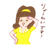 23611544