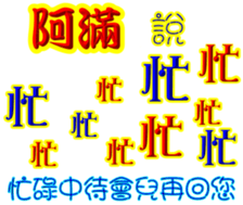 236116860
